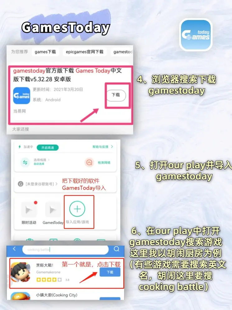 贝博体育网页版截图2